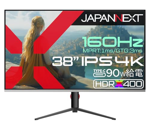 JAPANNEXT 38インチ 4Kモニター JN-38i160U-H-C9 41jMcK+62qL.jpg